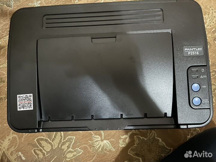 Принтер pantum