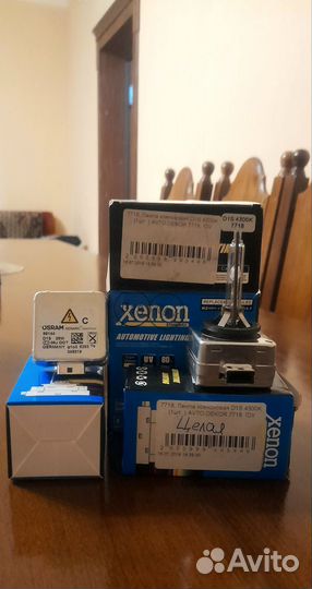 Ксеноновые лампы d1 4300