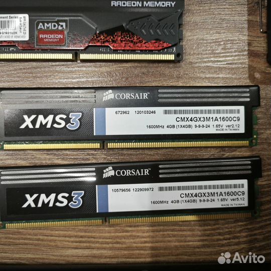 Оперативная память ddr3 8 gb и 4 gb