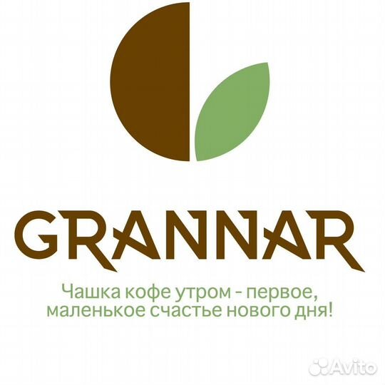 Бариста в кофейню