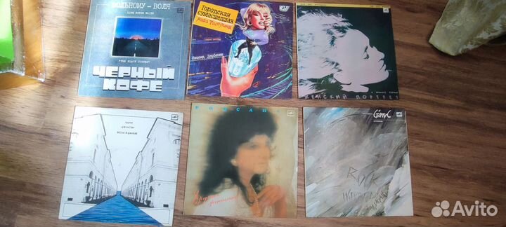 Виниловые пластинки разные исполнители