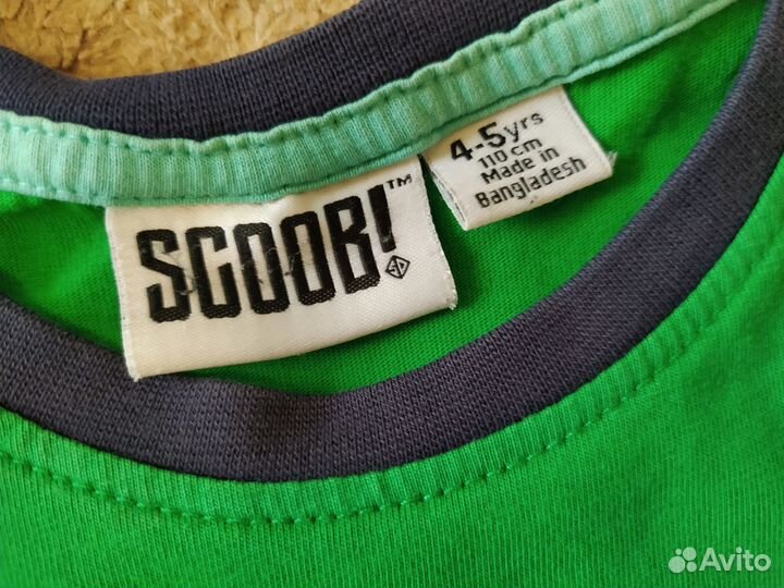 Пакет вещей, комплект в садик 104-110 см