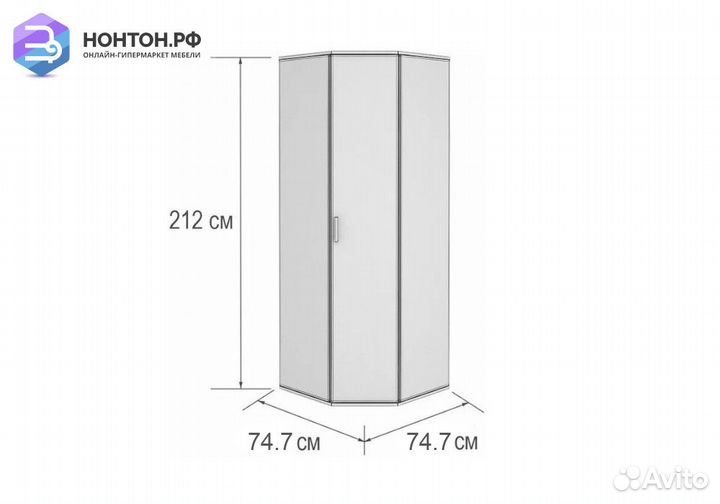 Шкаф угловой Белла ясень белый