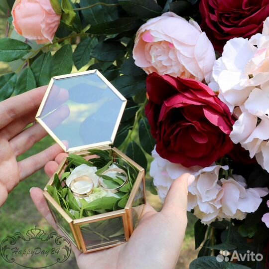 Шкатулка для колец прозрачная свадебная