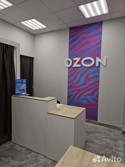 Оператор пвз продавец