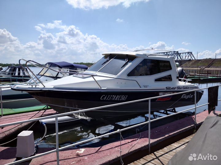 Silver Eagle Star Cabin 650