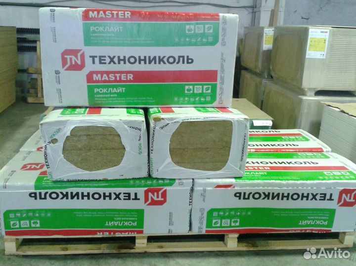 Утеплитель минвата Технониколь роклайт