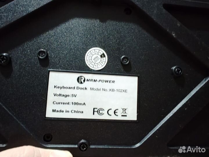 Компьютерная клавиатура и мышка