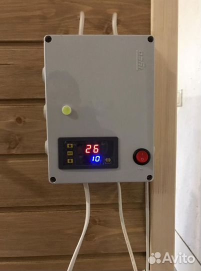 Коптильня хол копчения на 214 л