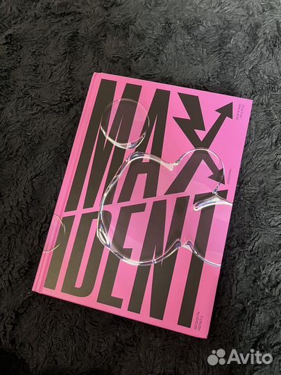 Stray kids альбом maxident