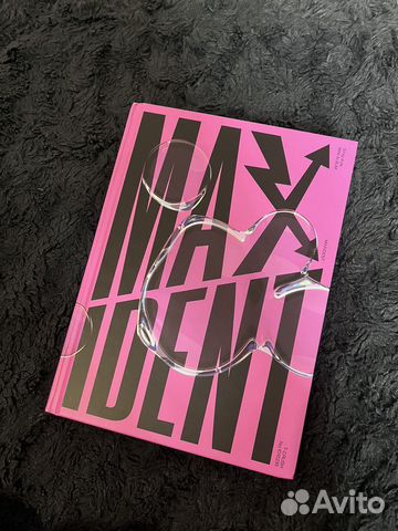 Stray kids альбом maxident