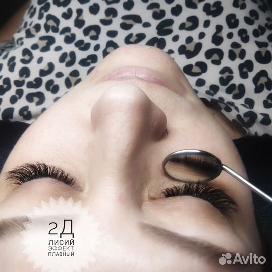 Ресницы, наращивание Нефтяники