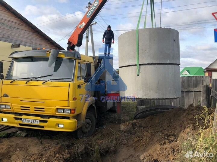 Септик из металла / жб септик