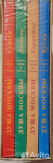 Роберт грин. 12 стульев.Учебник рисования