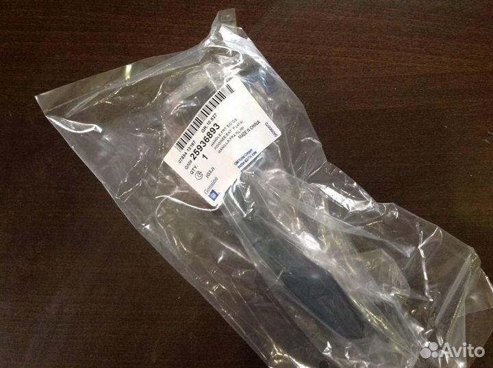 Комплект хромированных ручек Opel Astra J