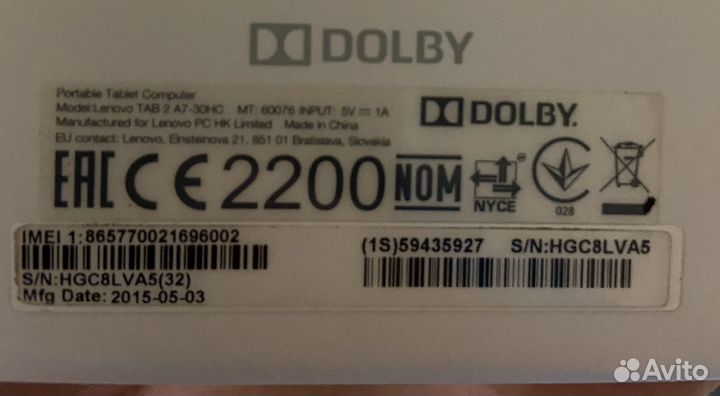 Планшет lenovo tab