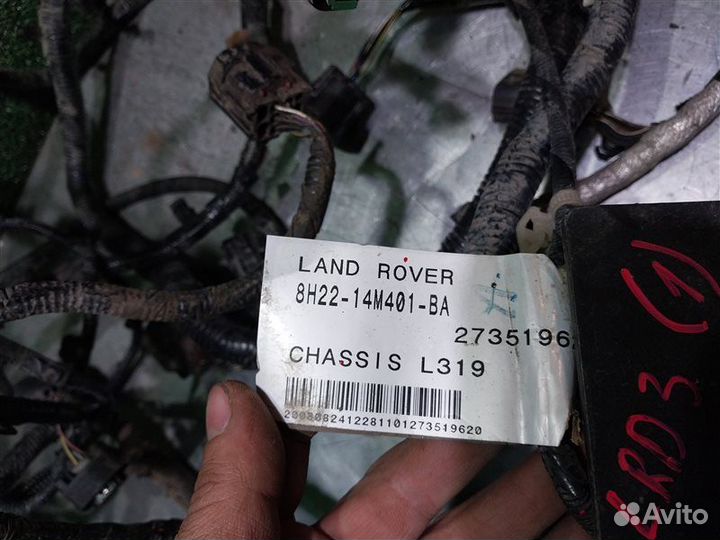 Проводка двс Land Rover Discovery 3 2.7 276DT 2008