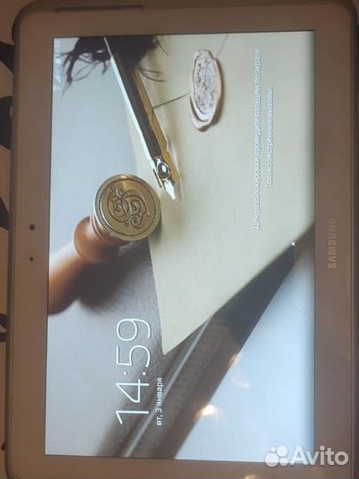 Samsung galaxy note GT-8000