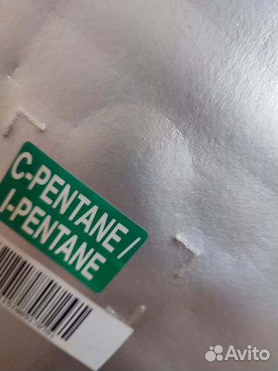 Холодильник 180 см beko CS328020 на запчасти