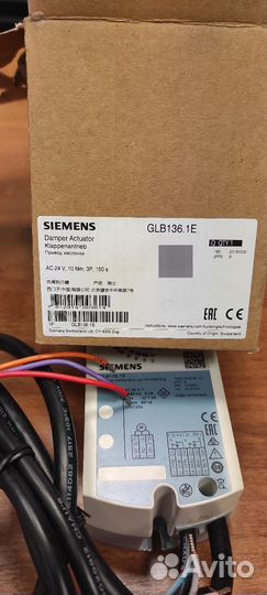 Привод воздушной заслонки siemens GLB136.1E