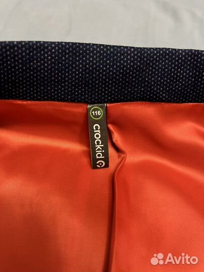 Пиджак детский 116 Crockid