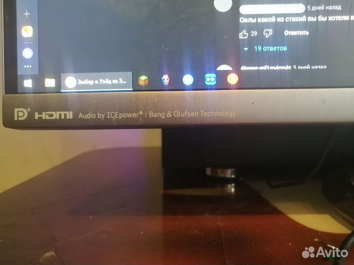 Монитор asus 27 2k разрешение