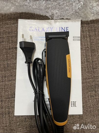 Машинки для стрижки