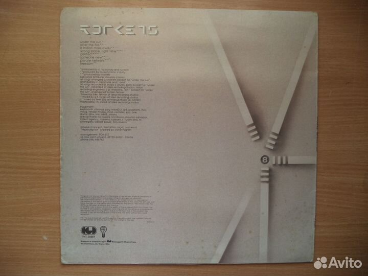 Rockets - Imperception LP(Винил)