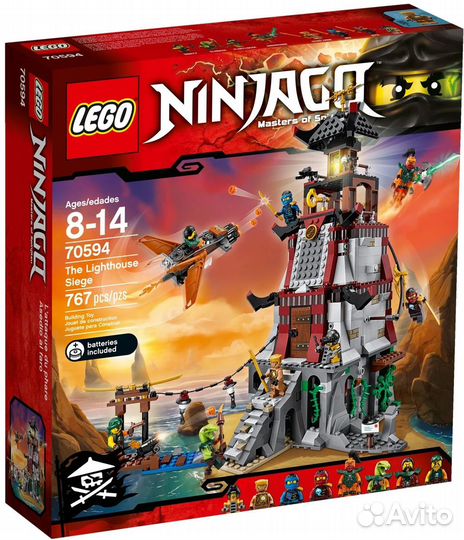 Lego Ninjago