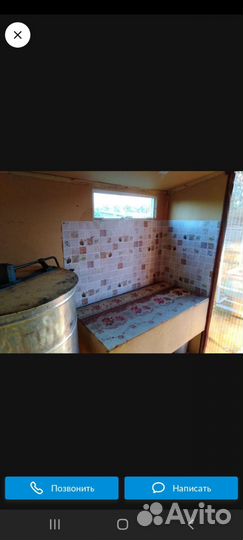 Пчелоприцеп легковой