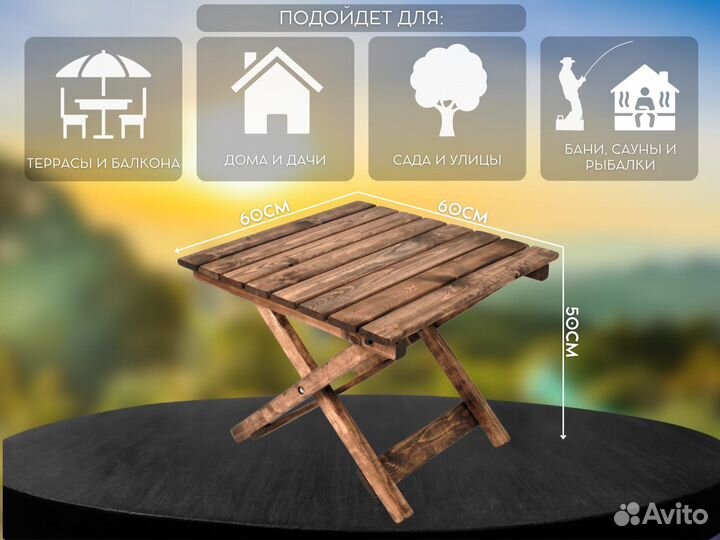 Кресло-шезлонг кентукки набор