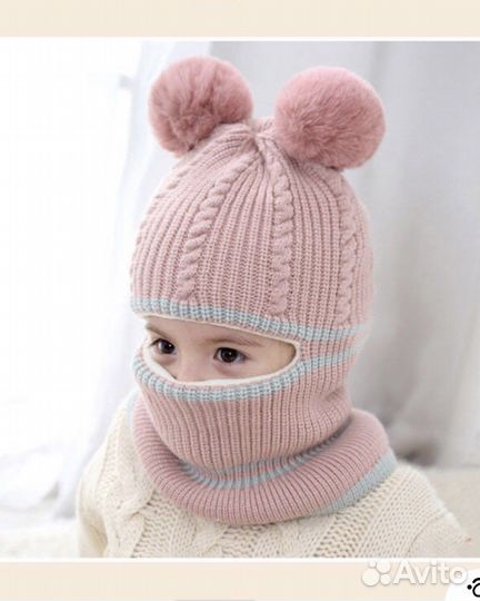 Шапка зимняя новая детская, очень теплая