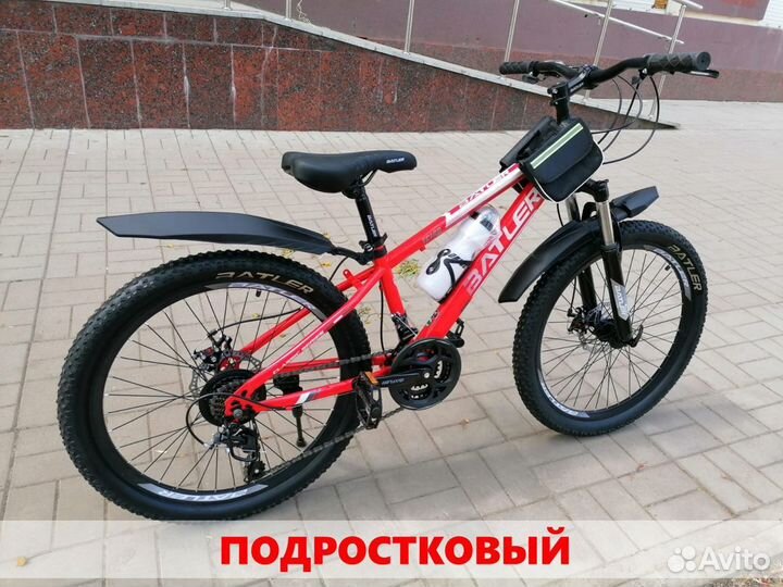 Велосипед скоростной с амортизатором