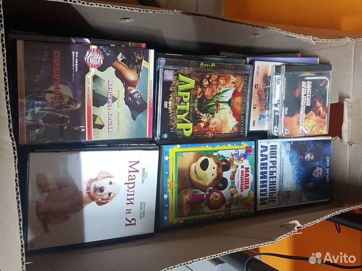 Двд диски фильмы,мультф