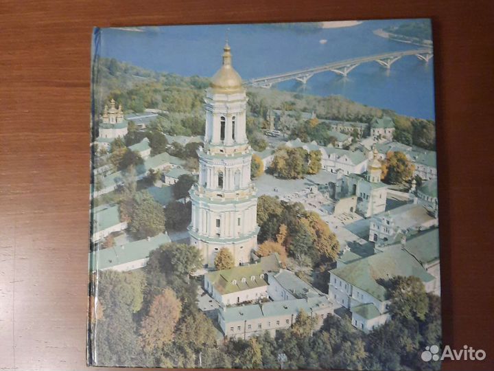 Подарочные издания, фотоальбомы