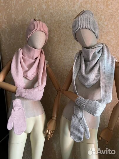 Новые комплекты