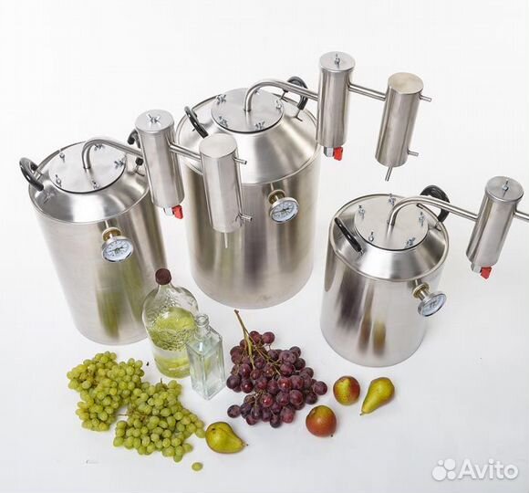 Самогонный аппарат Дымка на 20 л