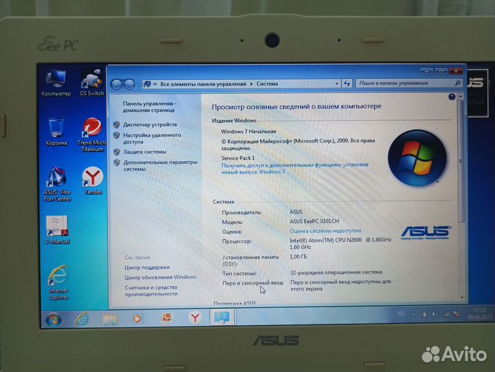 Нетбук asus Eee PC X101CH