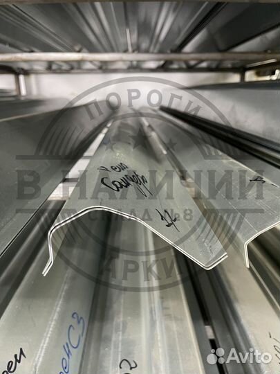 Ремонтный порог правый Renault Sandero