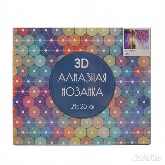Алмазная мозаика 21x25 Бабочки над розовыми