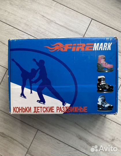 Коньки подростковые раздвижные 39-42р