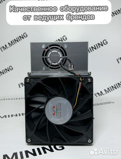 Whatsminer M30S+ 100Th Б/У