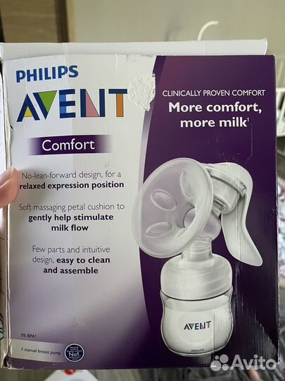 Молокоотсос avent ручной