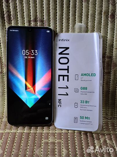 Infinix Note 11, 6/128 ГБ