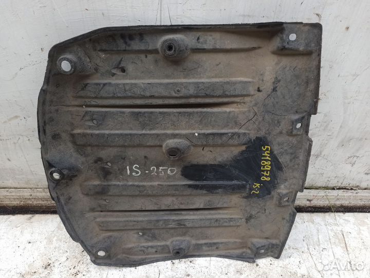 Защита заднего редуктора