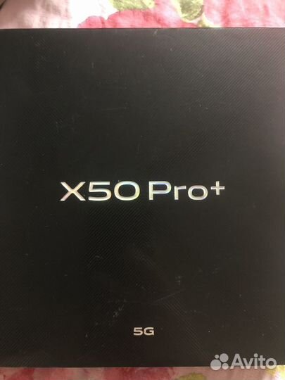 vivo X50 Pro+, 8/256 ГБ