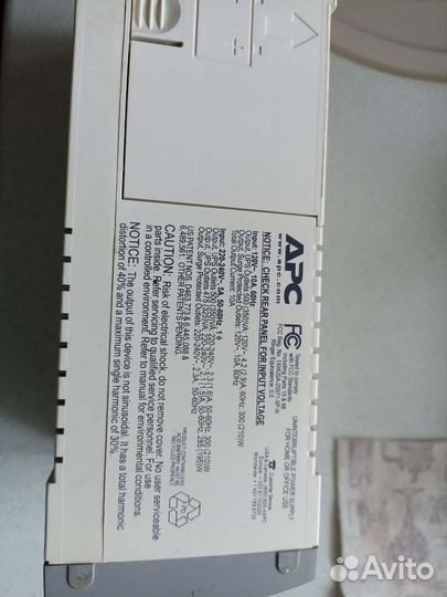 Ибп APS Back-UPS CS 500 б/у
