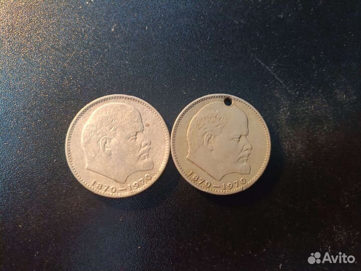 Юбилейные монеты России продажа и обмен