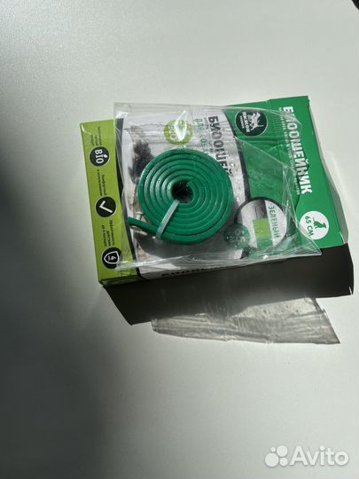 Ошейник для собак