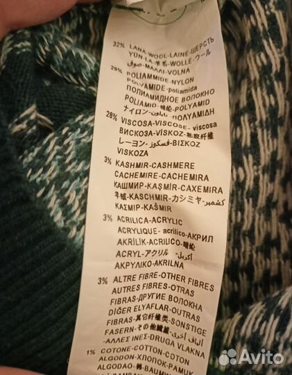 Benetton для девочки